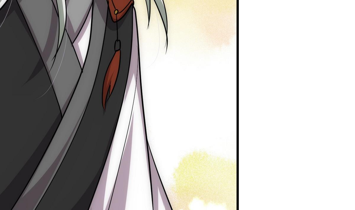 🍹何故为卿狂 第138话 相遇 第7页