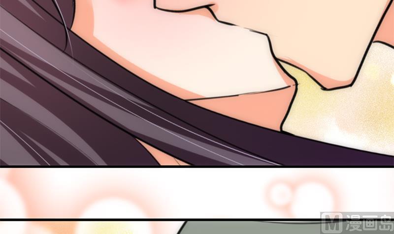 🍹何故为卿狂 第144话 惑 第18页