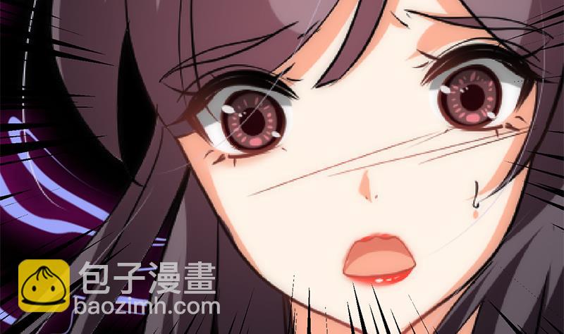 🍹何故为卿狂 第144话 惑 第28页