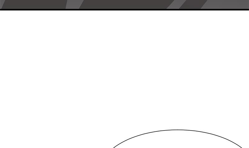 🍹何故为卿狂 第144话 惑 第32页