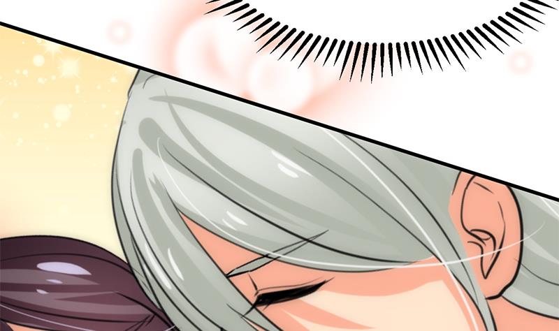 🍹何故为卿狂 第144话 惑 第7页