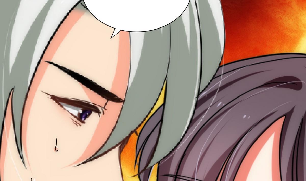 🍹何故为卿狂 第146话 潜伏的人 第11页