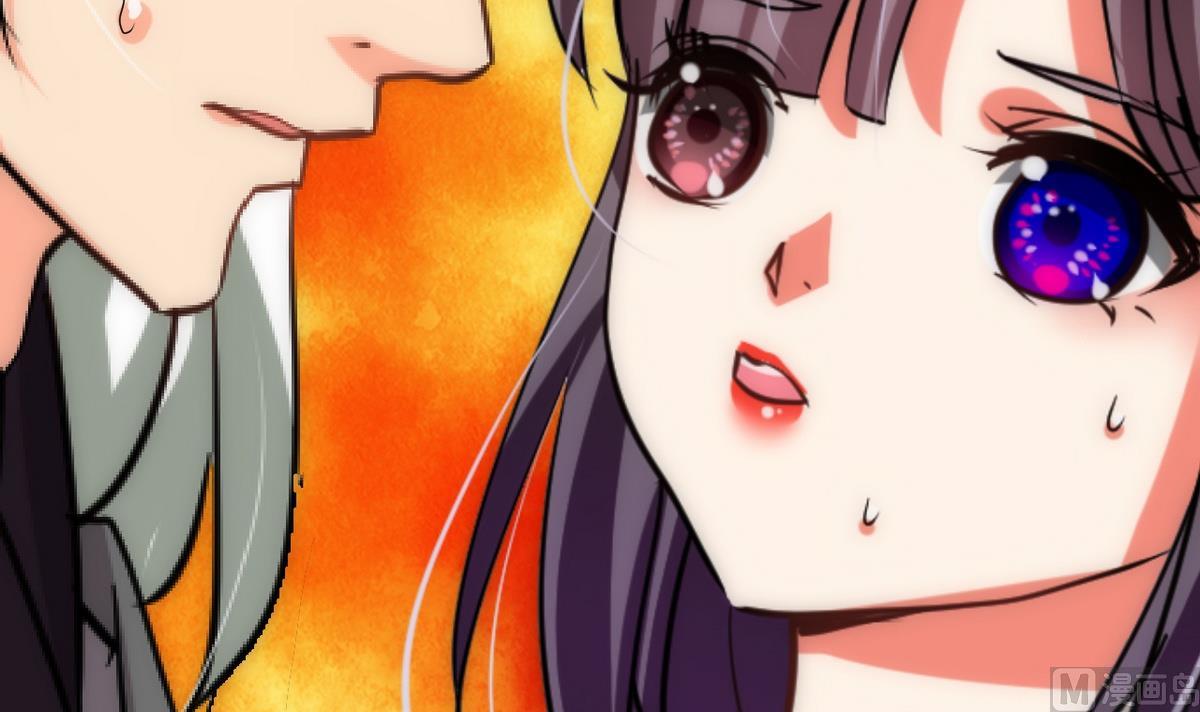🍹何故为卿狂 第146话 潜伏的人 第12页
