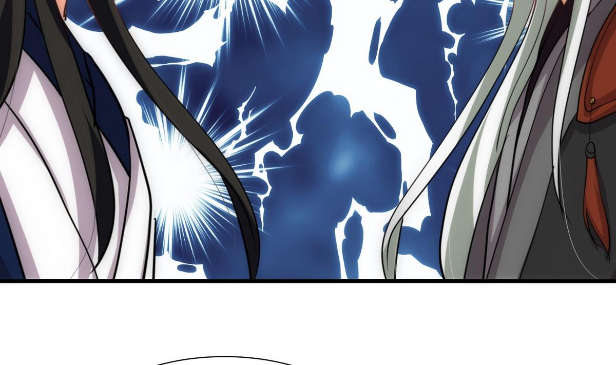 🍹何故为卿狂 第148话 突破一丝防线 第29页