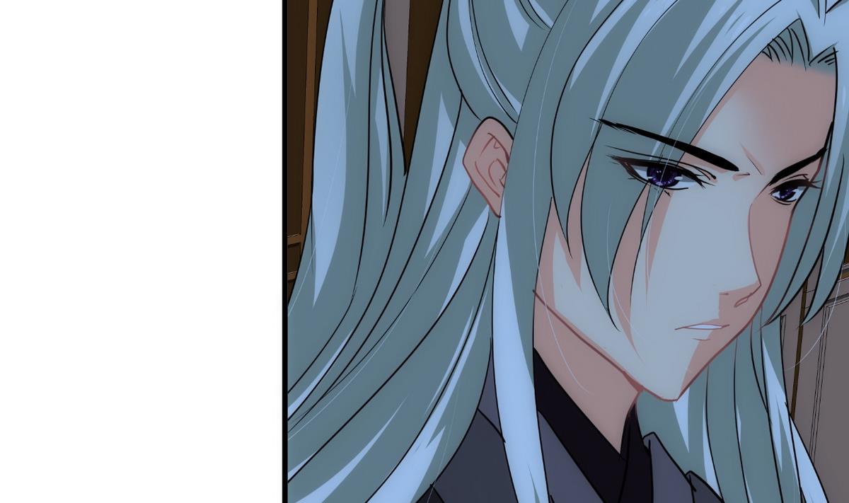 🍹何故为卿狂 第150话 走 第10页