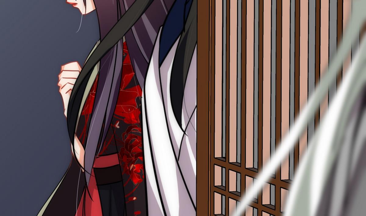 🍹何故为卿狂 第150话 走 第23页