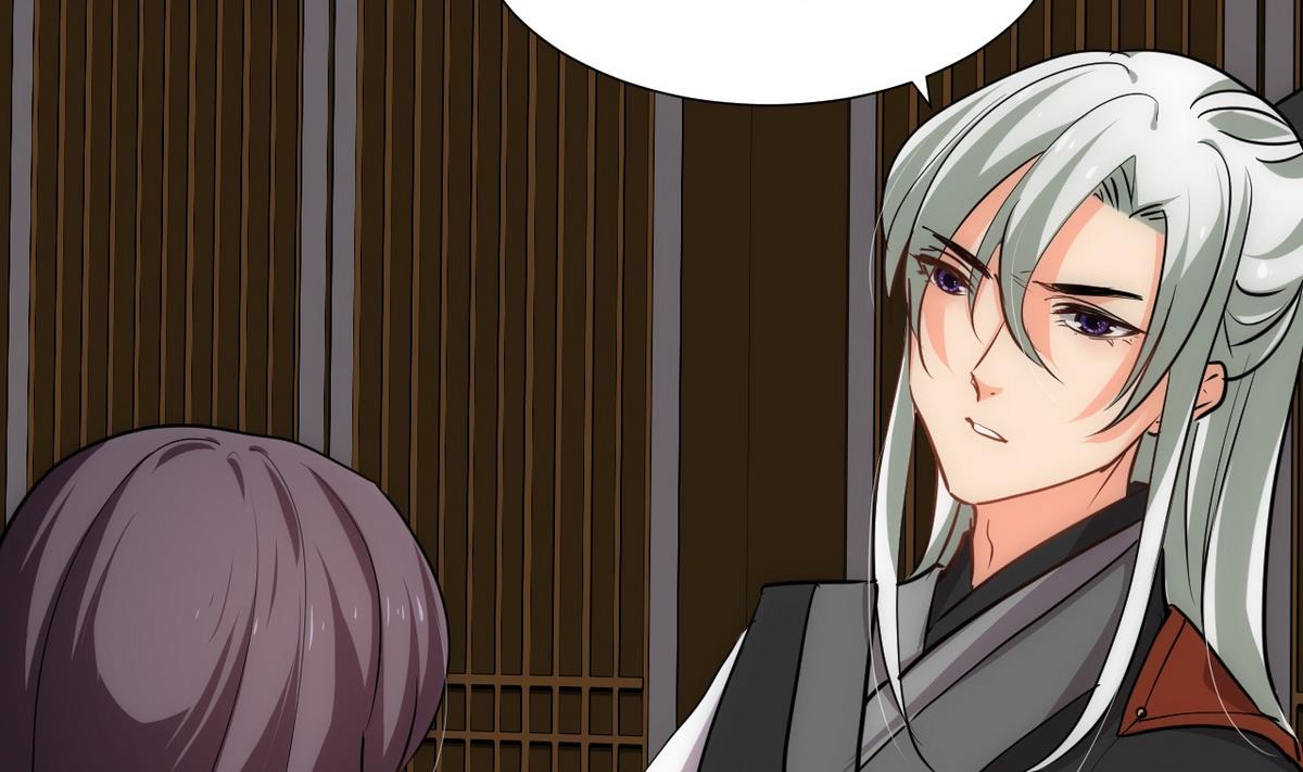 🍹何故为卿狂 第150话 走 第34页