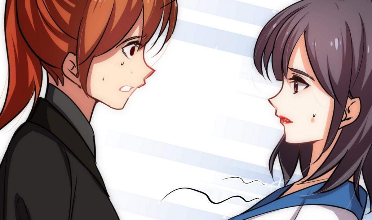 🍹何故为卿狂 第152话 套路 第20页