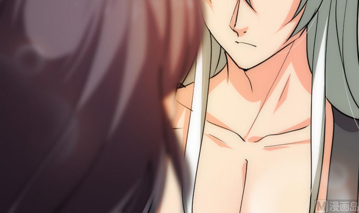 🍹何故为卿狂 第154话 异样的情绪 第12页