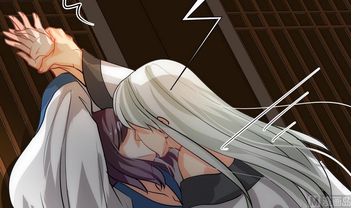 🍹何故为卿狂 第154话 异样的情绪 第18页