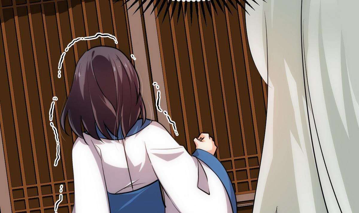 🍹何故为卿狂 第154话 异样的情绪 第28页
