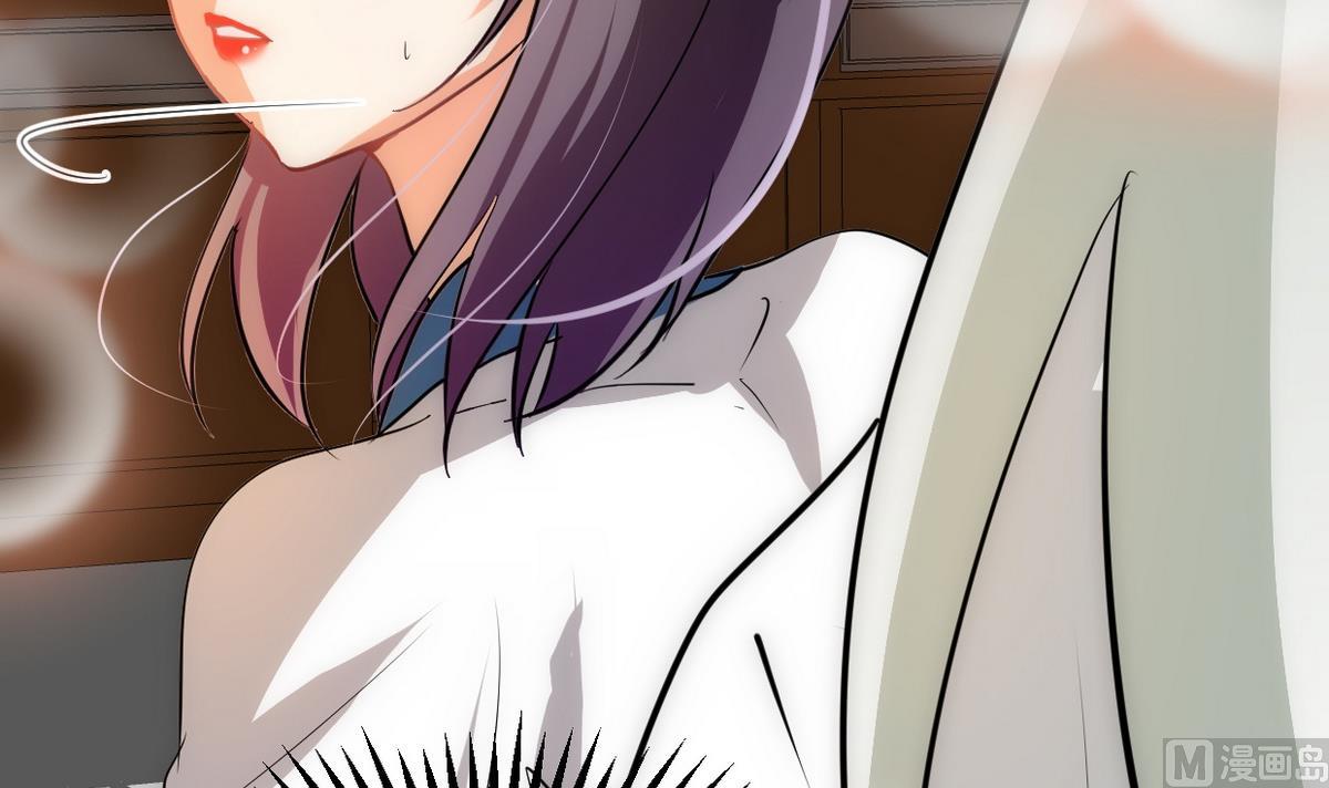 🍹何故为卿狂 第154话 异样的情绪 第9页