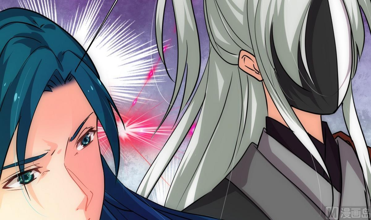 🍹何故为卿狂 第156话 关押 第15页