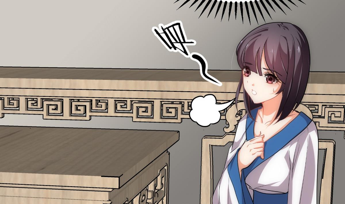 🍹何故为卿狂 第156话 关押 第28页