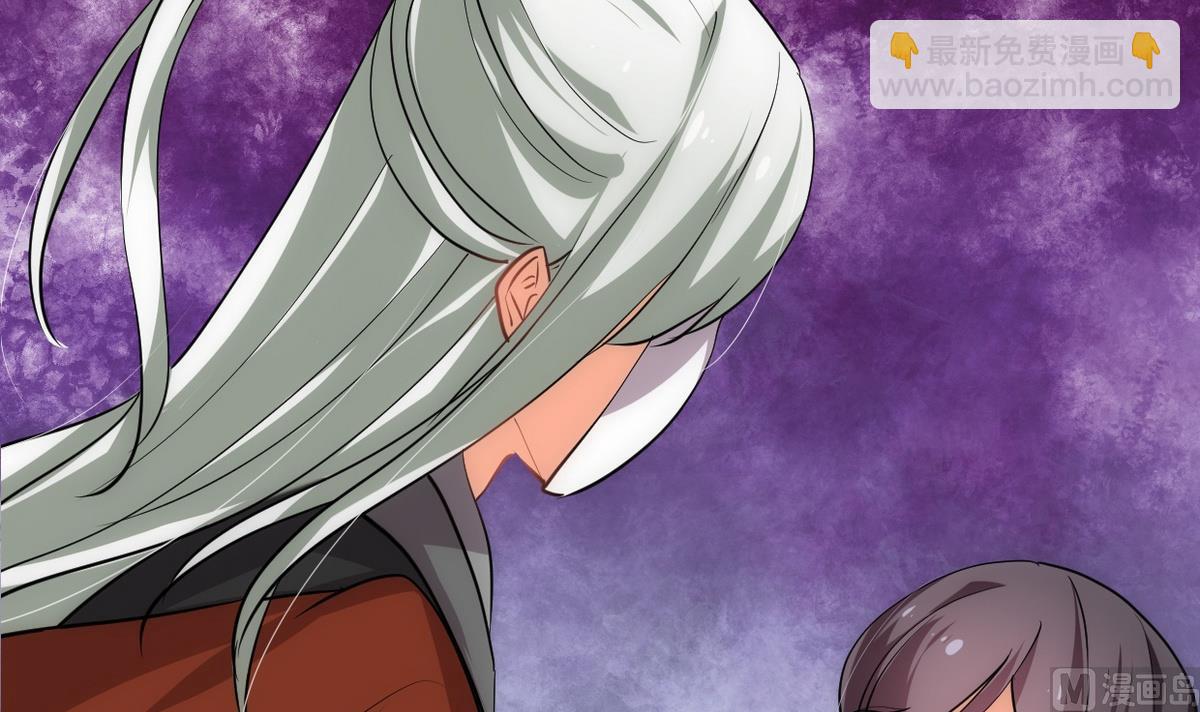 🍹何故为卿狂 第156话 关押 第36页