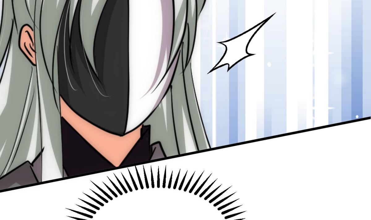 🍹何故为卿狂 第156话 关押 第7页