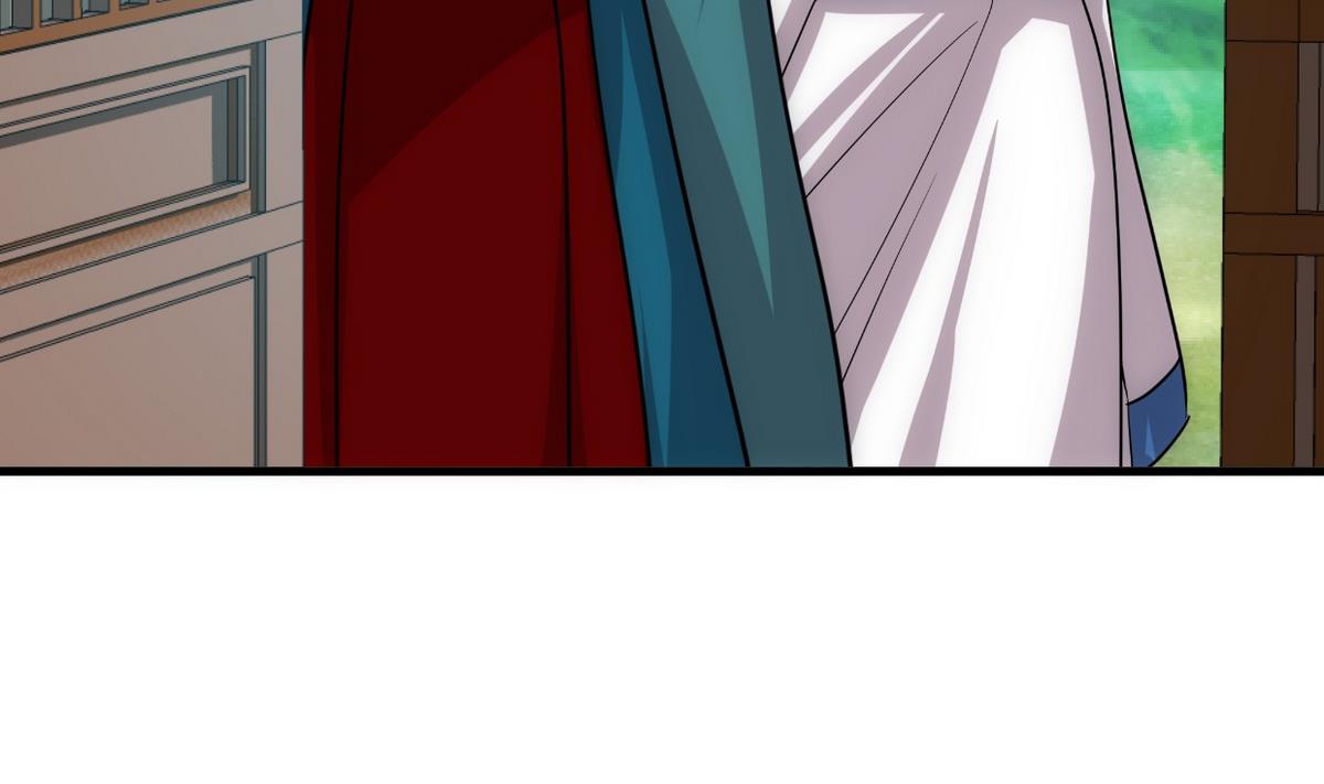 🍹何故为卿狂 第158话 核心人物 第22页