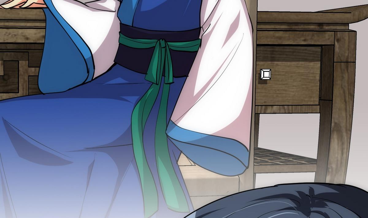 🍹何故为卿狂 第158话 核心人物 第28页