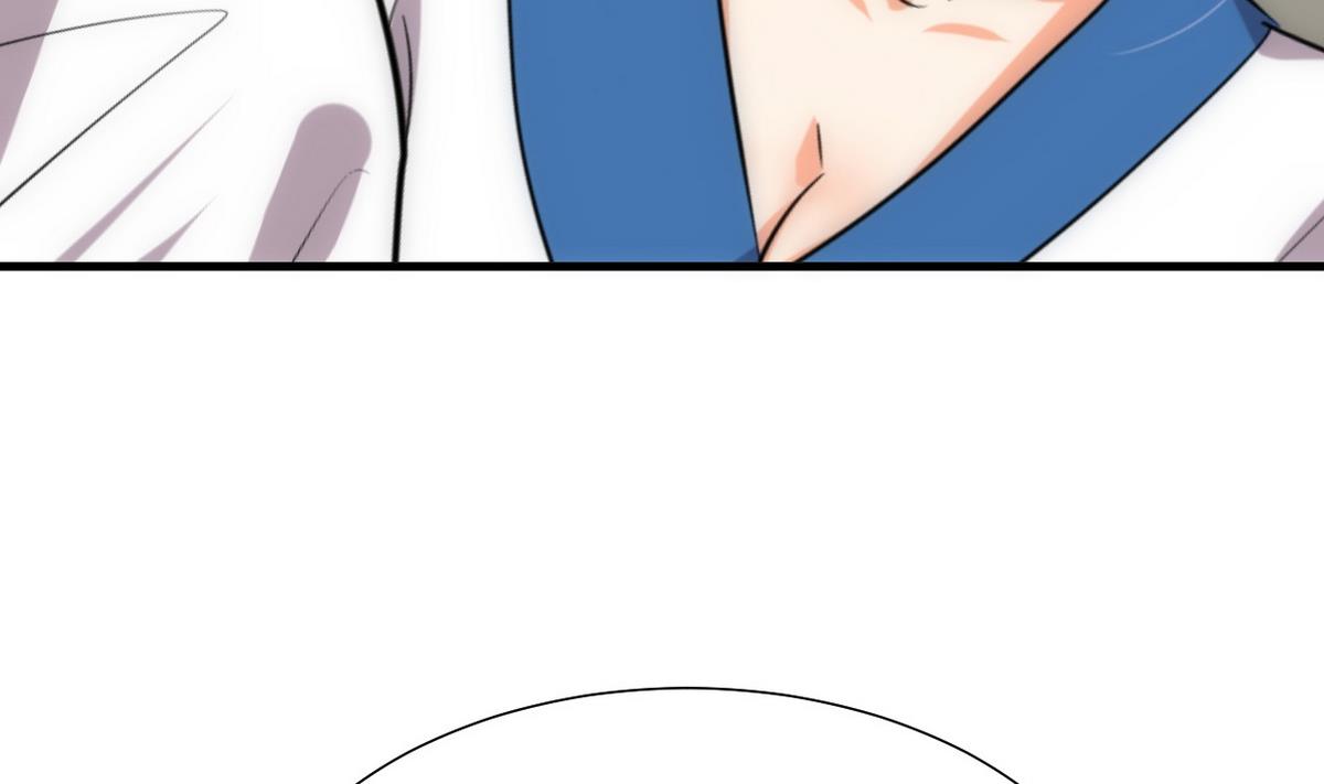 🍹何故为卿狂 第160话 逃 第17页