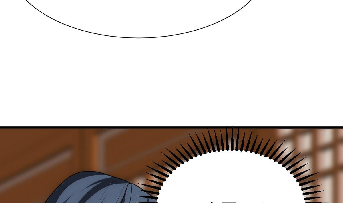 🍹何故为卿狂 第160话 逃 第35页
