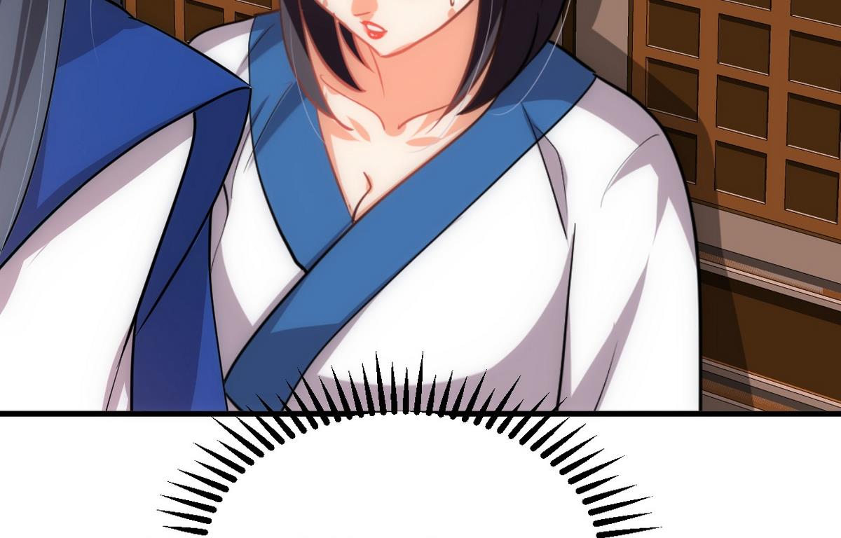 🍹何故为卿狂 第160话 逃 第40页