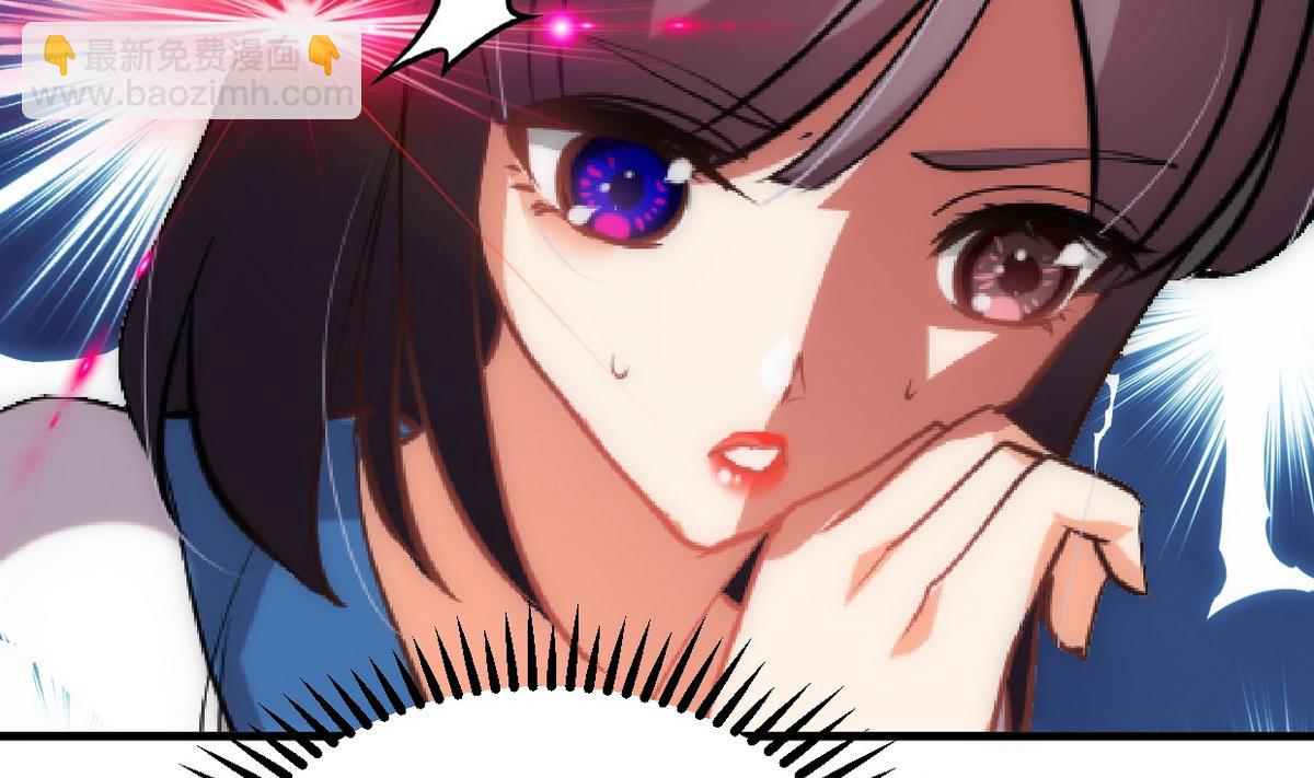 🍹何故为卿狂 第160话 逃 第8页