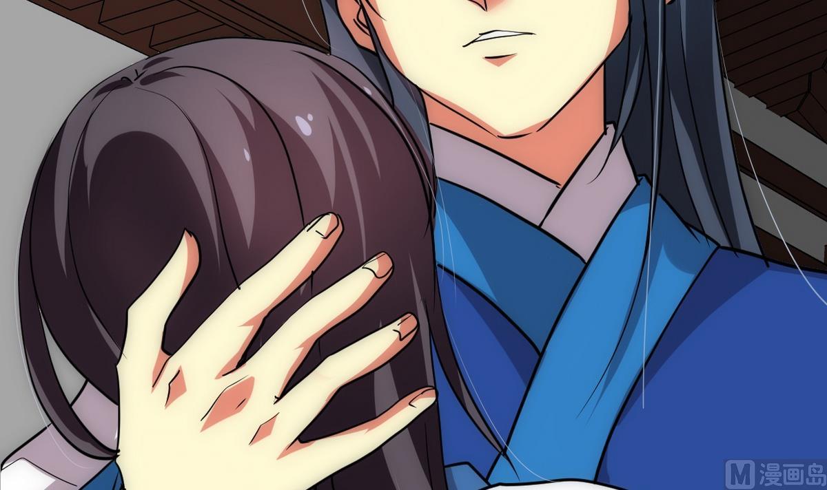 🍹何故为卿狂 第162话 渣男中的清流 第12页