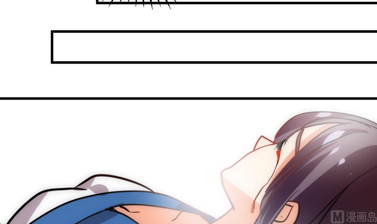 🍹何故为卿狂 第162话 渣男中的清流 第15页