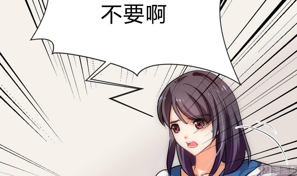 🍹何故为卿狂 第162话 渣男中的清流 第18页