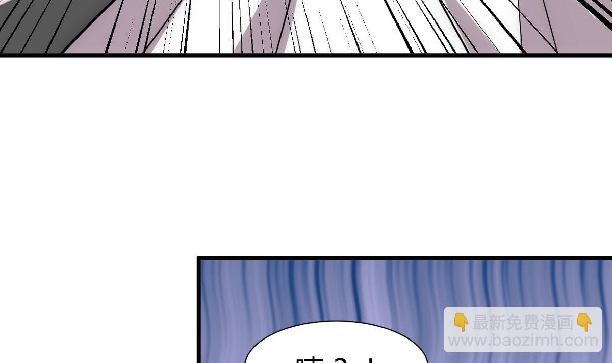 🍹何故为卿狂 第162话 渣男中的清流 第20页