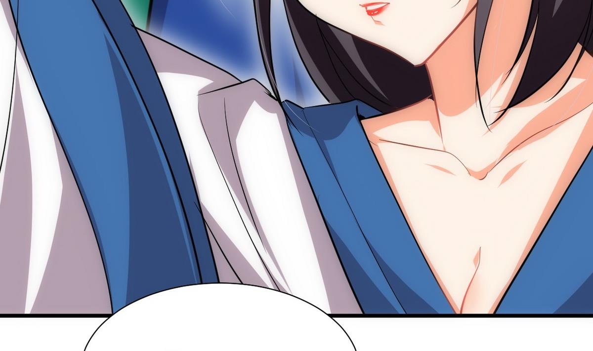 🍹何故为卿狂 第162话 渣男中的清流 第29页