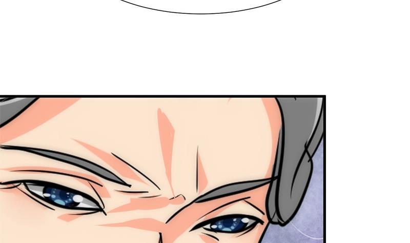🍹何故为卿狂 第164话 维护 第11页
