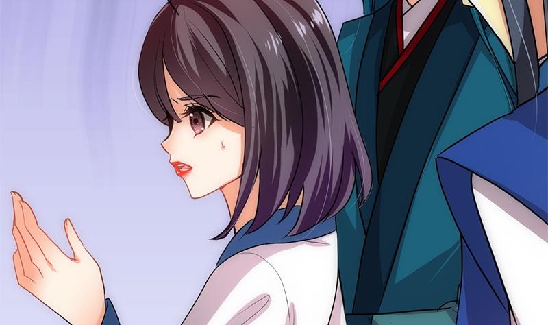 🍹何故为卿狂 第164话 维护 第34页