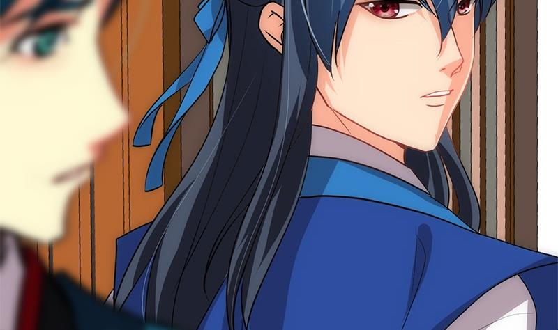 🍹何故为卿狂 第164话 维护 第37页