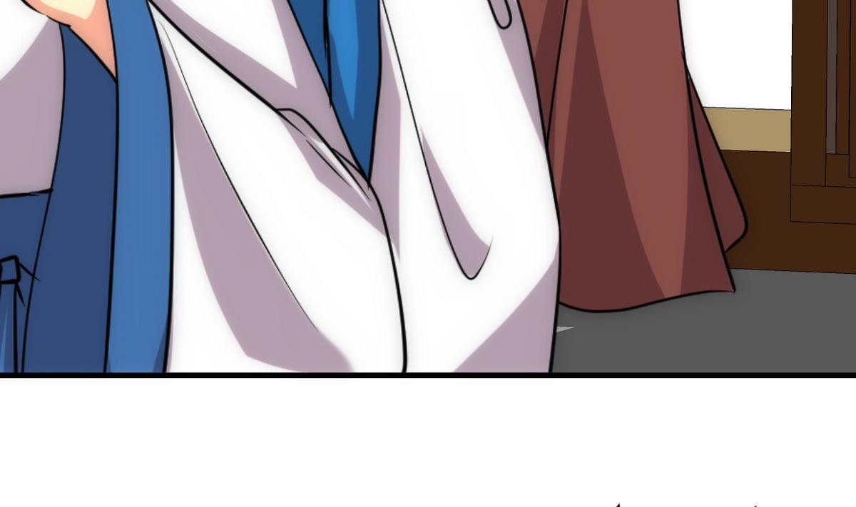 🍹何故为卿狂 第166话 出事 第26页