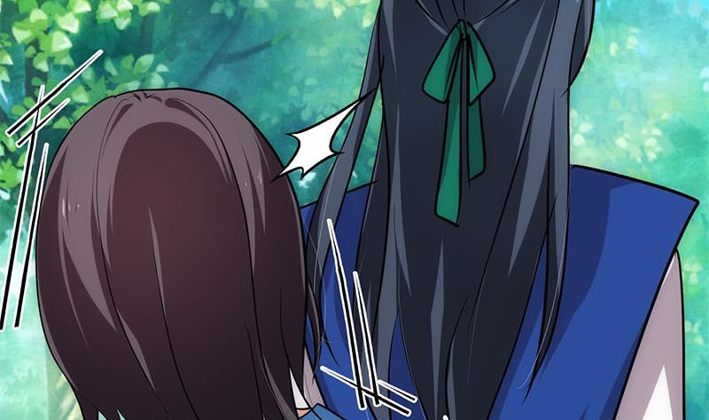 🍹何故为卿狂 第168话 走不走！ 第10页