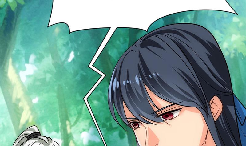 🍹何故为卿狂 第168话 走不走！ 第28页