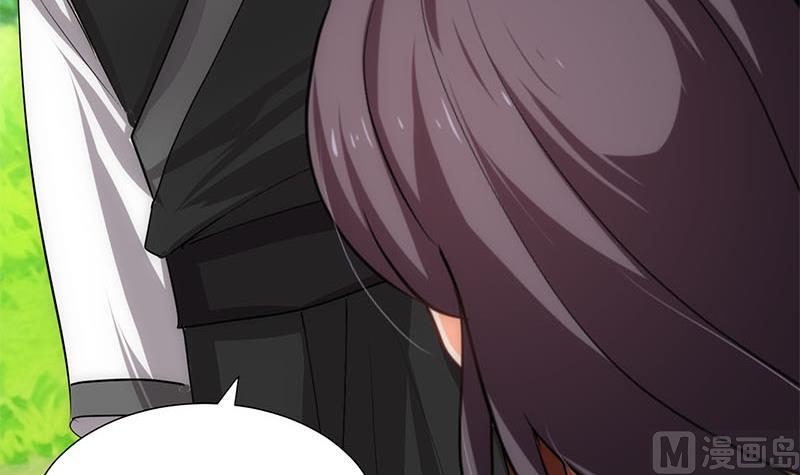 🍹何故为卿狂 第168话 走不走！ 第30页