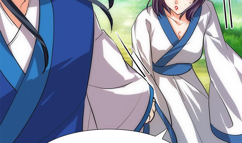 🍹何故为卿狂 第168话 走不走！ 第8页