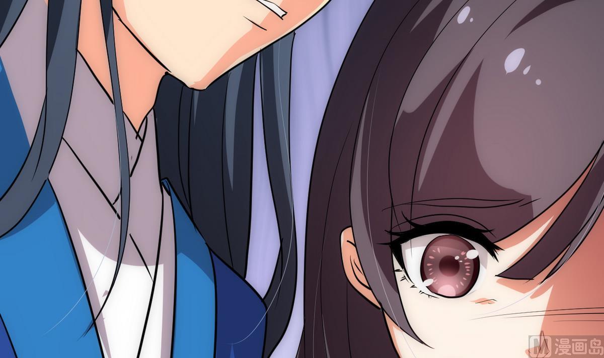 🍹何故为卿狂 第170话 相见难 第15页
