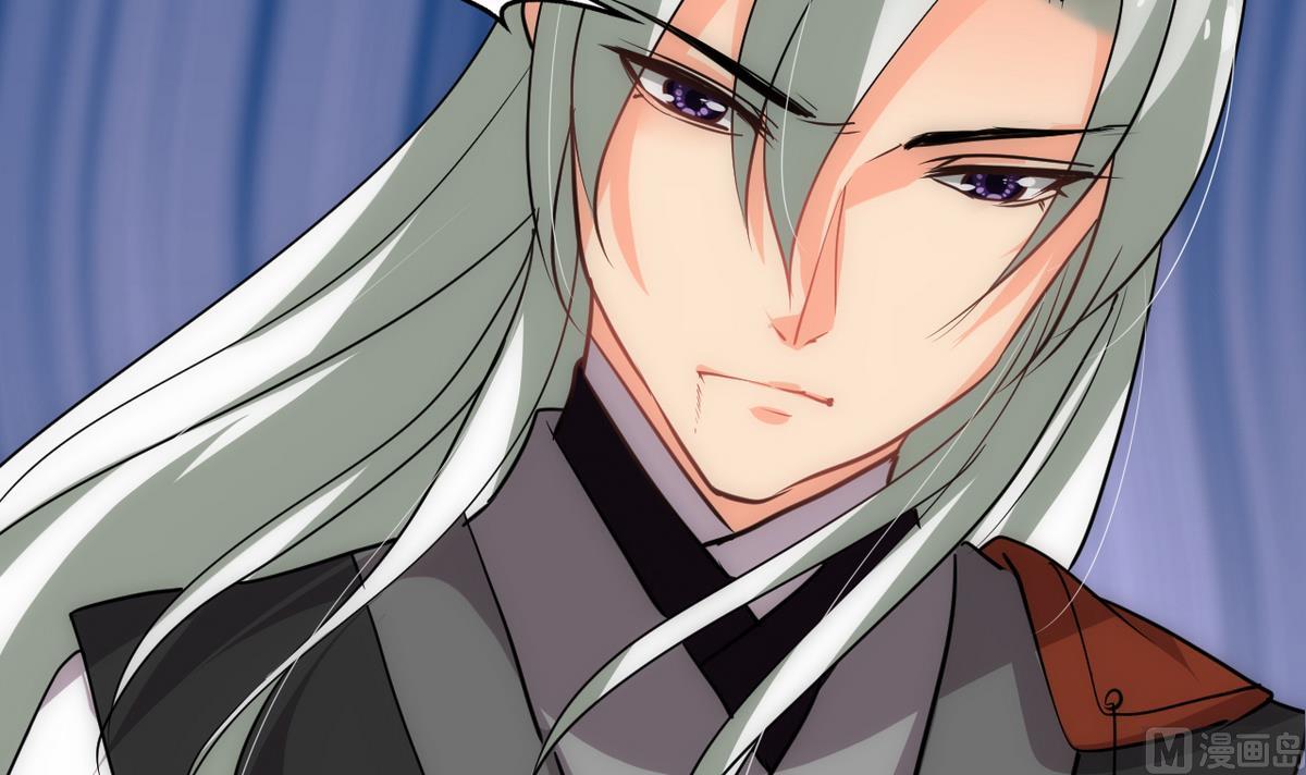 🍹何故为卿狂 第170话 相见难 第39页