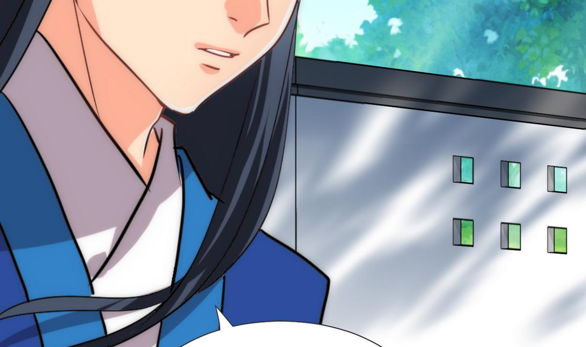 🍹何故为卿狂 第172话 慌乱的心 第11页