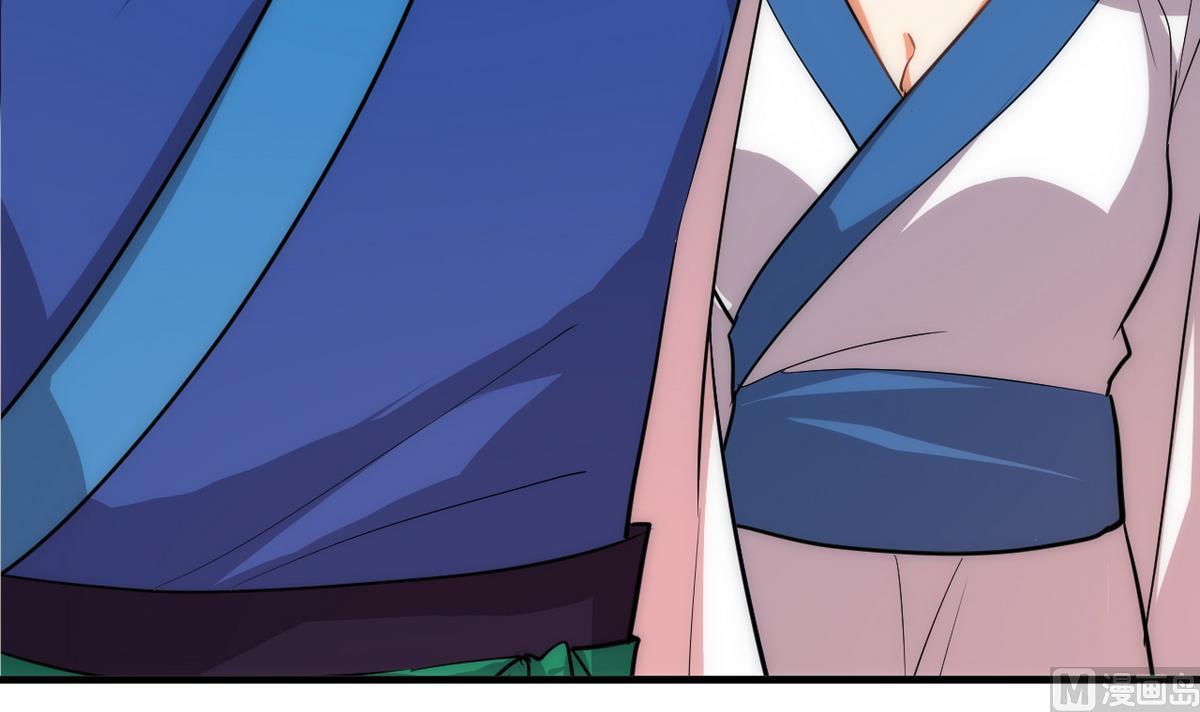 🍹何故为卿狂 第172话 慌乱的心 第33页