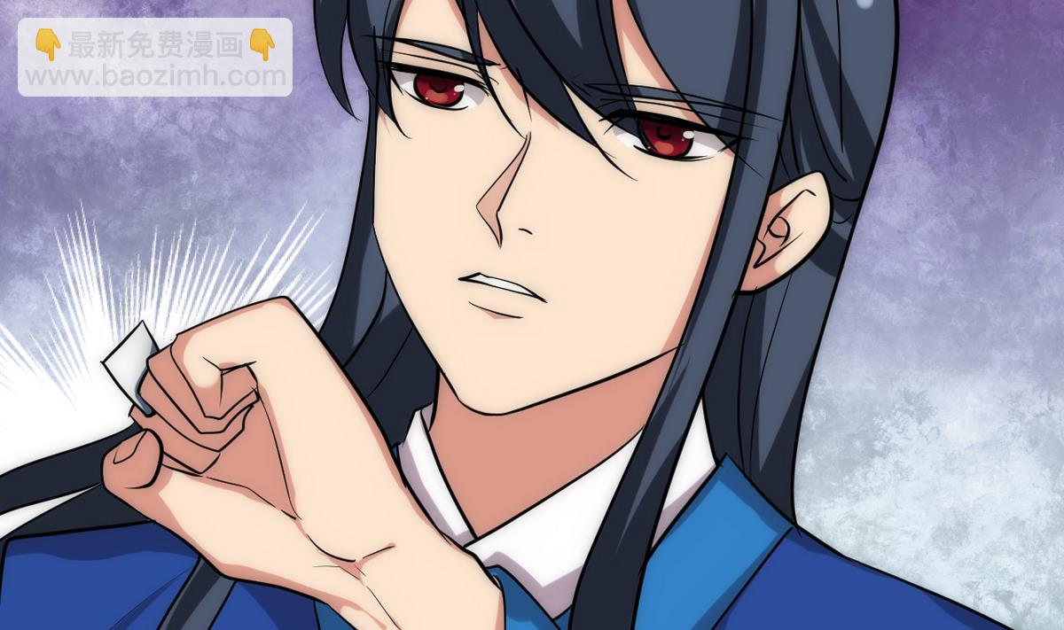 🍹何故为卿狂 第172话 慌乱的心 第35页