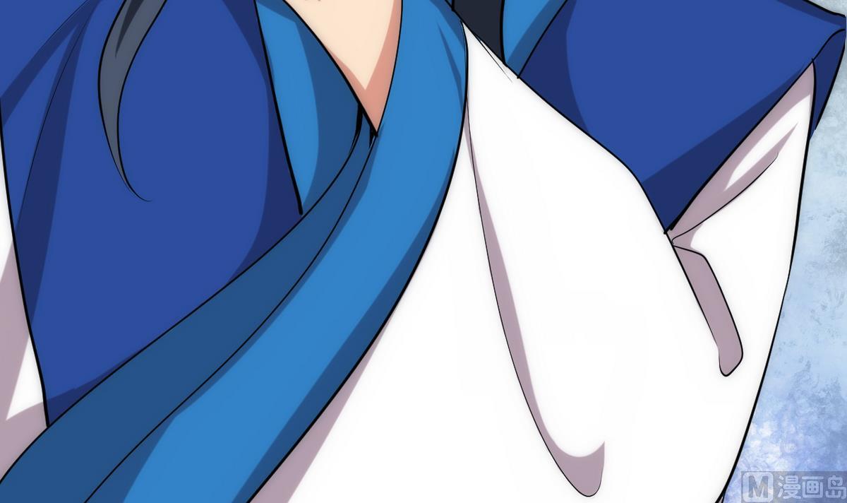 🍹何故为卿狂 第172话 慌乱的心 第36页