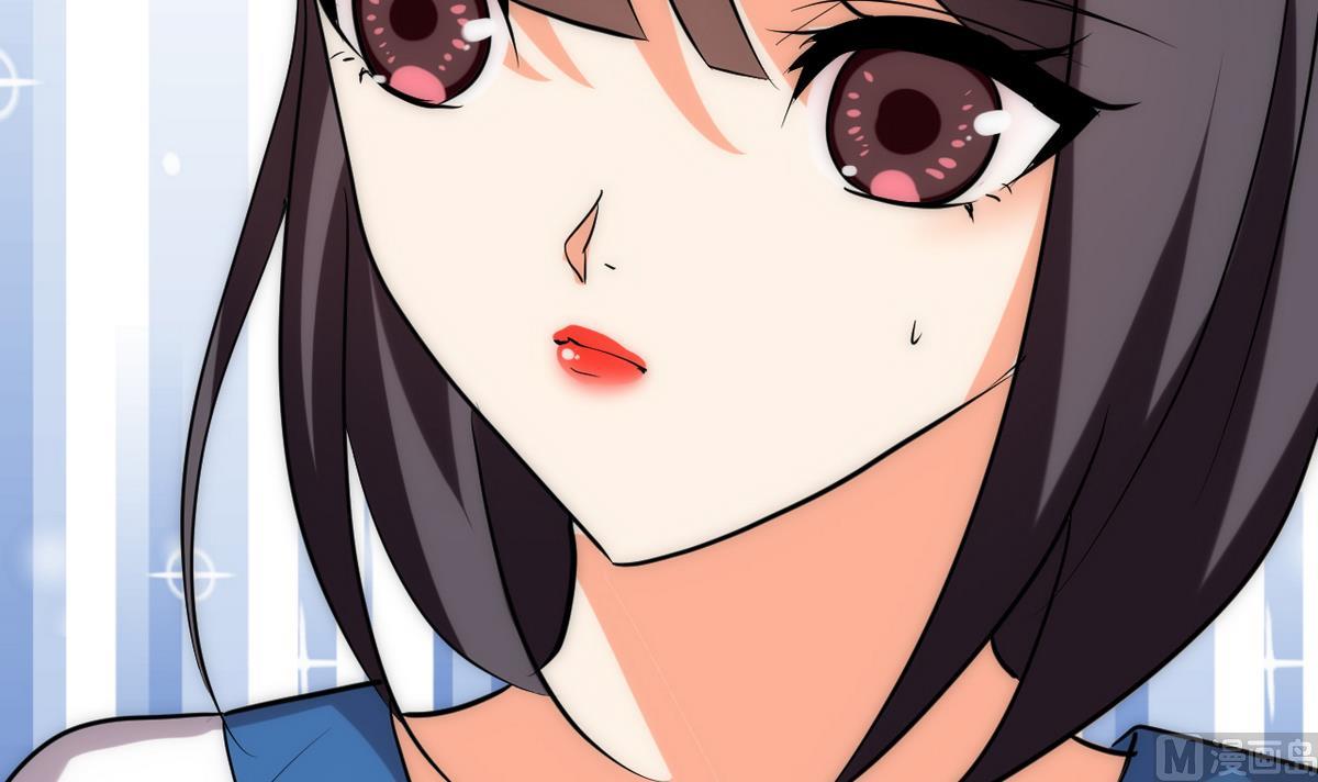 🍹何故为卿狂 第172话 慌乱的心 第39页