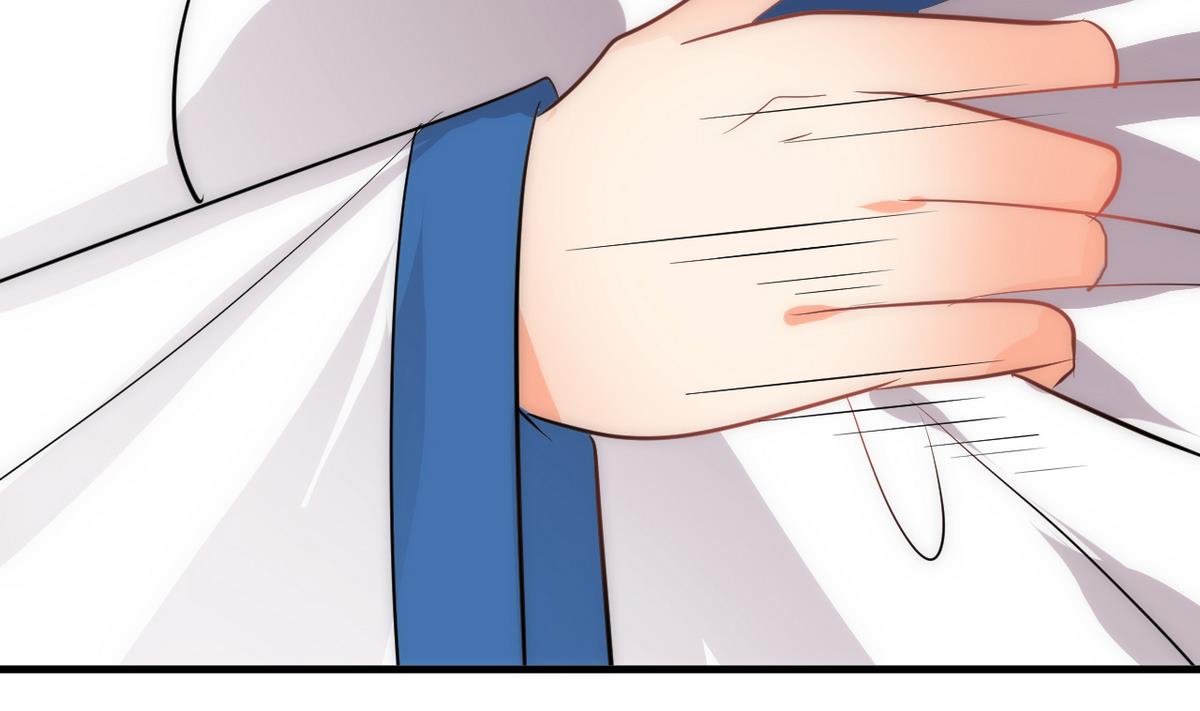🍹何故为卿狂 第172话 慌乱的心 第5页