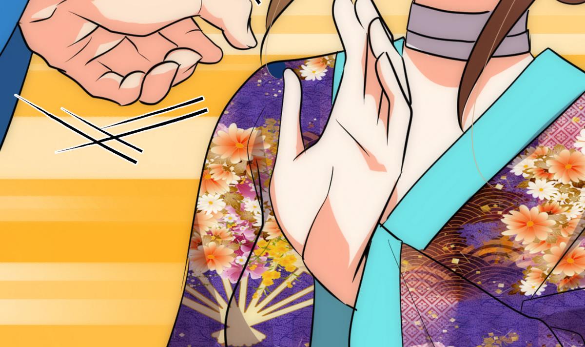 🍹何故为卿狂 第174话 你是谁？ 第11页