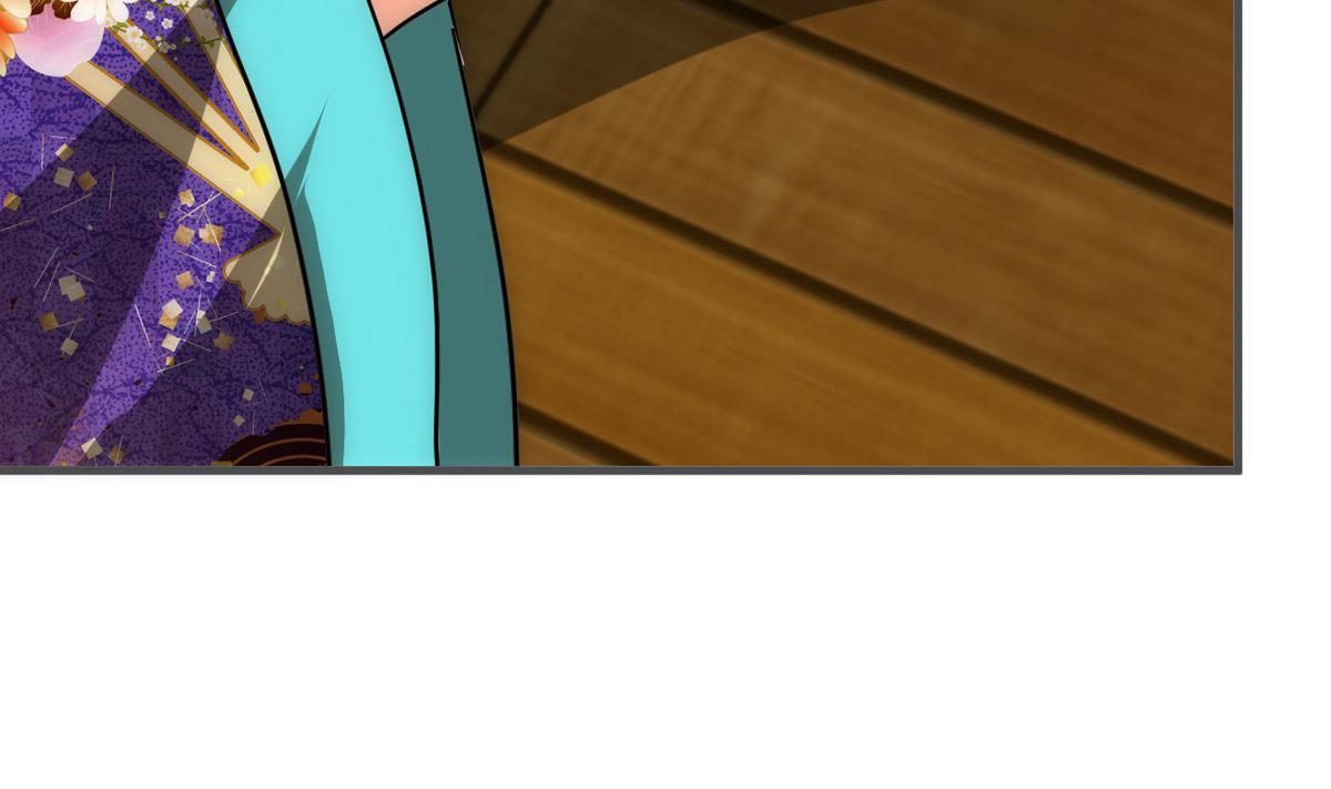 🍹何故为卿狂 第174话 你是谁？ 第37页