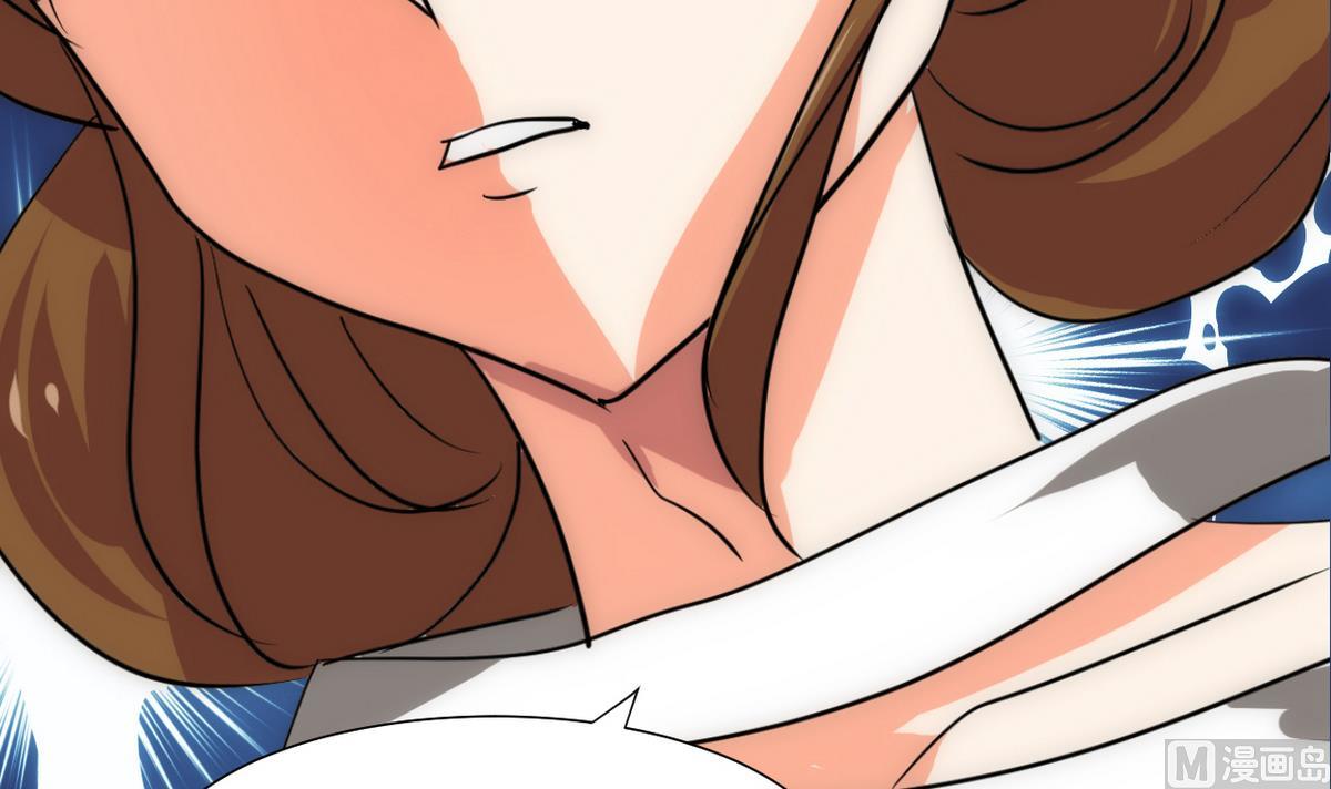🍹何故为卿狂 第174话 你是谁？ 第42页